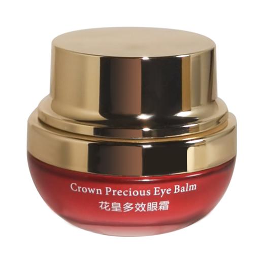 花皇多效眼霜 20g 淡化细纹 淡化黑眼圈 商品图4