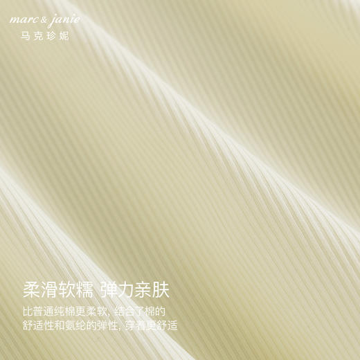 [凉感]马克珍妮女童运动polo领无袖连衣裙儿童裙子夏装新款240299 商品图3