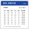 【冰丝高弹】【新款DWP】大依优型大码短袖衬衫加肥加大男士大号弹力透气舒适夏季半袖 商品缩略图4