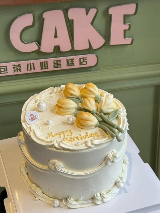 小清新郁金香|翻糖仿刮刀花装饰蛋糕 商品图0