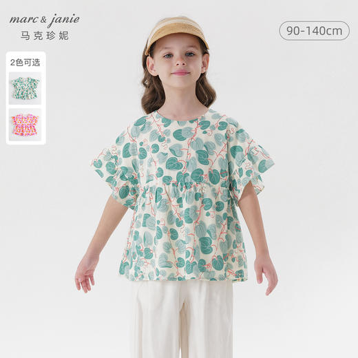 马克珍妮夏装新款 女童满印花边袖全棉小衫 儿童上衣230007 商品图0