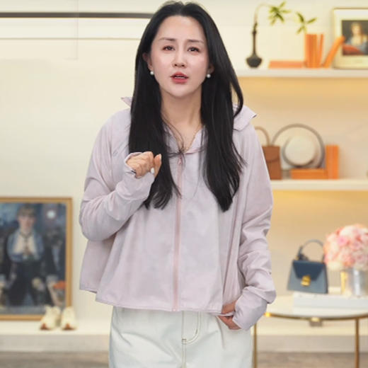 【冰花防晒衣】臣禾连帽防晒衣JZ241080258【金猪甄选】 商品图0