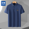 【含桑蚕丝】罗蒙男士夏季休闲polo衫男短袖男夏季薄款绣花冰丝t恤男短袖 商品缩略图0