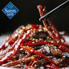 【山姆】寇大香 麻辣冷吃牛肉 600g(150g*4) 麻辣味 600g 商品缩略图1