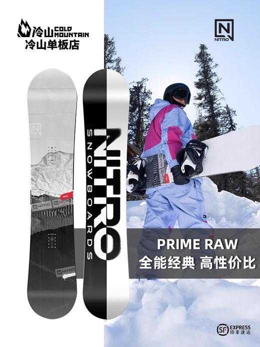 NITRO-PRIME RAW单板滑雪板男款24 商品图1