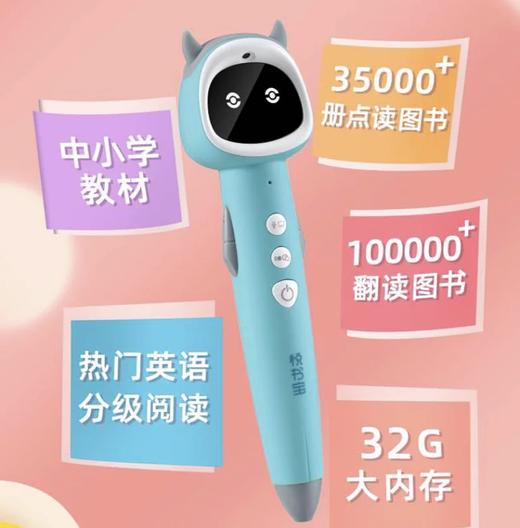 DK图解英文词典/同义词词典 商品图3