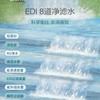 【金】爱舒柔大象婴儿手口湿巾80片/包 商品缩略图5
