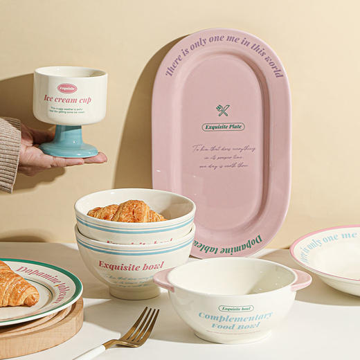 摩登主妇北欧ins风餐具盘子家用陶瓷双耳烤盘饭碗分格餐盘甜品盘 商品图0