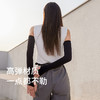 VVC夏季防晒冰袖套经典款防紫外线薄冰丝手袖护臂开车遮阳男女款时尚3均码 商品缩略图2