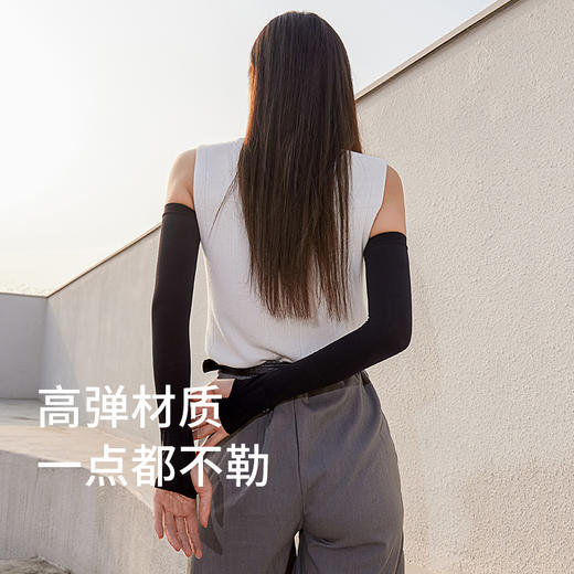 VVC夏季防晒冰袖套经典款防紫外线薄冰丝手袖护臂开车遮阳男女款时尚3均码 商品图2