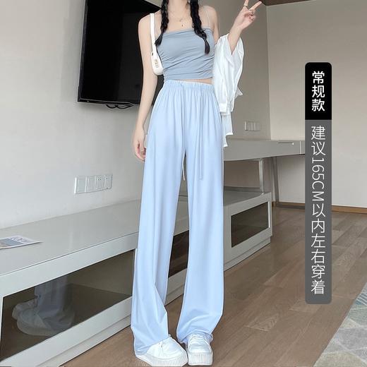 【锦纶冰丝防晒裤女 裤子夏新款女装】显瘦休闲裤 拖地垂感直筒阔腿裤 商品图5