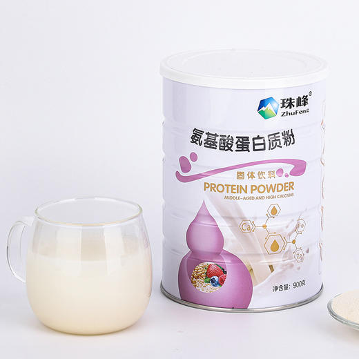 【两罐立减20！老年蛋白粉】多款随心选，动植物双蛋白更好吸收，添加微量元素，900g大容量走亲戚中老年乳清动植物双 蛋白质粉 商品图4