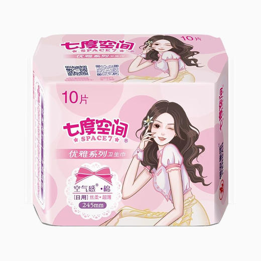 QUC8110 七度空间优雅丝柔空气感棉日用*4包 商品图2