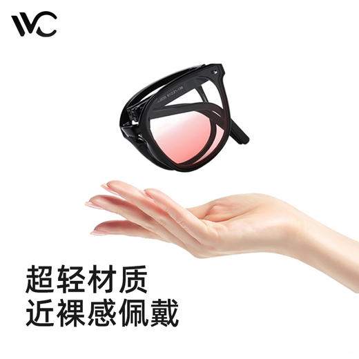 VVC漫野系列·折叠墨镜 夏季太阳镜女款防晒可折叠墨镜防紫外线女开车户外时尚小巧VGY33174 商品图3