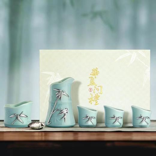 【工行】华夏问礼茶具套装 20克足银+青瓷 精美礼盒 送礼自用佳品 商品图0