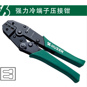 沪森 强力冷端子压接钳