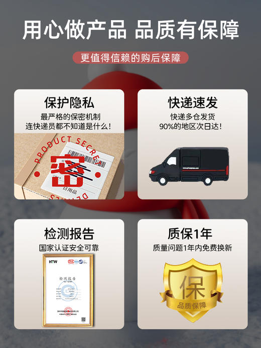 斯汉德雪宝自慰器女性吮吸C点神器震动棒情趣女用品成人高巢玩具 商品图7