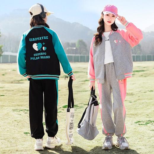 女童卫衣套装春装2024新款儿童洋气时髦中大童网红春秋运动两件套 商品图0