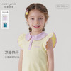 【凉感快干】马克珍妮新款夏装 女童撞色花边袖POLO衫230823 商品缩略图0