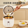 优益YOICE 智能电饭煲Y-MFB22E迷你电饭煲 商品缩略图5