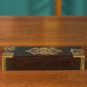 清 紫檀方胜纹文房盒