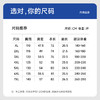【冰丝高弹】【新款DDP】大依优型大码短袖衬衫加肥加大男士大号弹力透气舒适夏季半袖透气 商品缩略图4
