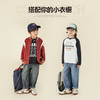 【团购价59.9】多多家儿童裤子春秋季男童牛仔裤潮酷炸街2024新款帅气中大童长裤9086 商品缩略图1