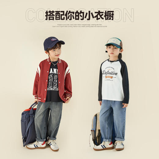 【团购价59.9】多多家儿童裤子春秋季男童牛仔裤潮酷炸街2024新款帅气中大童长裤9086 商品图1