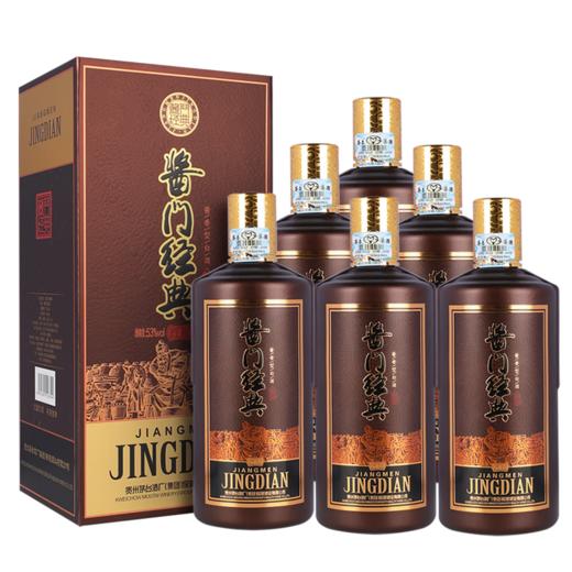53度贵州茅台酱门经典酒（匠心）500ml×6 整箱装 商品图0
