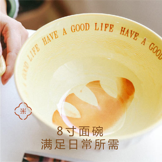 米马生活 安全健康1300°高温烧制釉下彩黄色面包碗碟  可进微波炉~ 商品图3