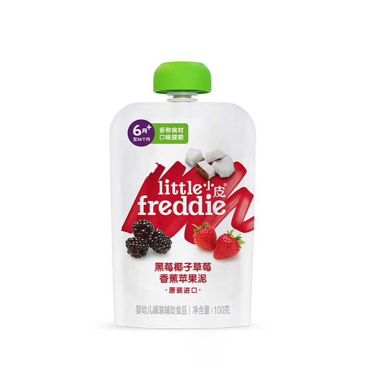 Little Freddie小皮 黑莓椰子草莓香蕉苹果泥（新）