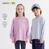 【软糯百搭 实穿小能手】儿童徽标百搭卫衣T PCTX2408 商品缩略图0