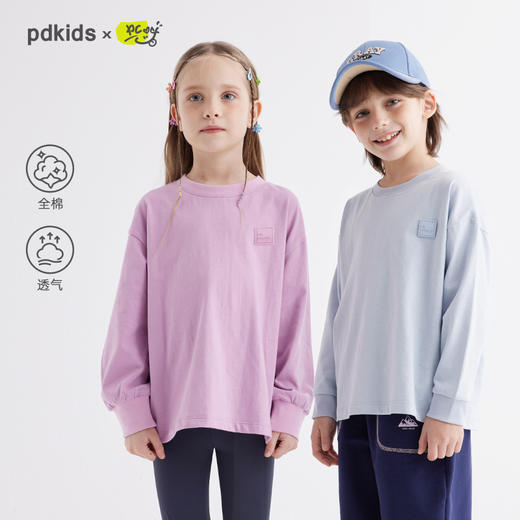 【软糯百搭 实穿小能手】儿童徽标百搭卫衣T PCTX2408 商品图0