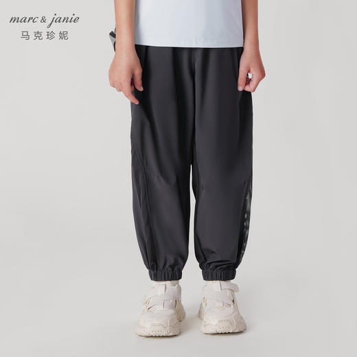 【吸湿速干】马克珍妮男女童网眼拼接运动裤束脚裤春夏新款240353 商品图1