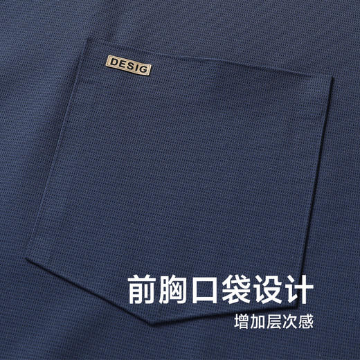 【冰丝高弹】【新款DWP】大依优型大码短袖Polo衫翻领加肥加大男士大号弹力透气舒适夏季半袖 商品图2