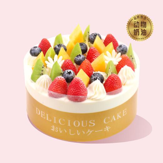 花花绿绿 商品图0