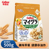 日本卡乐比混合麦片500g/033303 富含膳食纤维非油炸饱腹抗饿 商品缩略图0