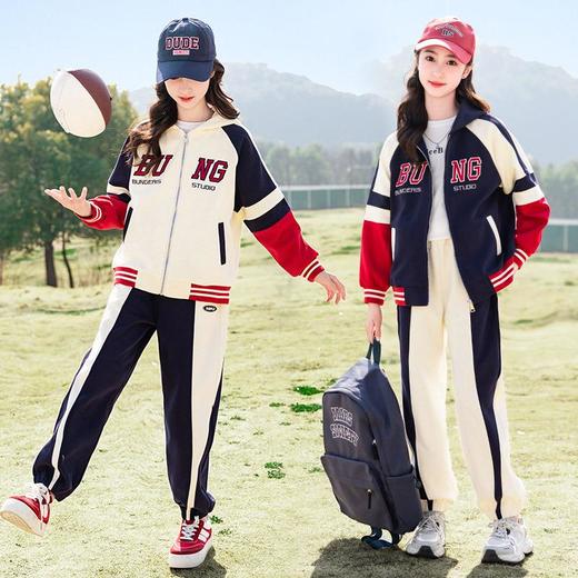 童装女童运动套装春装2024新款洋气网红女大童春秋连帽外套两件套 商品图1