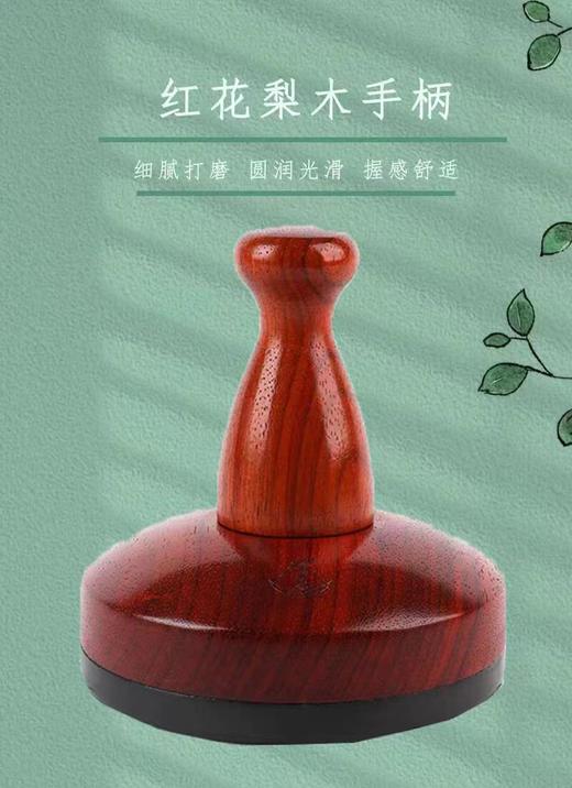 太极砭石温灸仪 商品图3