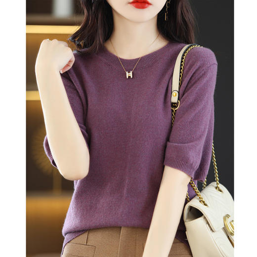 丁摩~100纯羊毛圆领五分袖针织衫女春秋短袖上衣宽松中袖T恤纯色打底衫JJIA209 商品图1