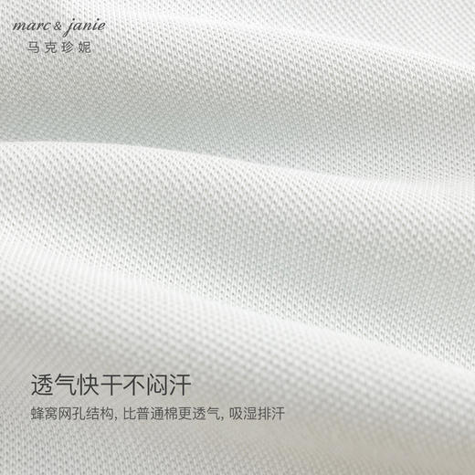 【凉感快干】马克珍妮男童休闲运动短袖polo衫儿童上衣夏装240386 商品图5