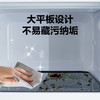 【29台】格兰仕(Galanz)微波炉 20升家用平板速热 旋钮操作简单易用 快速解冻易洁内胆微波炉XB1 商品缩略图4