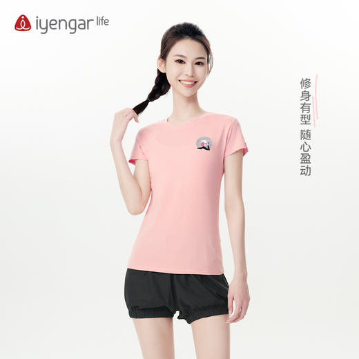 艾扬格 life C1162瑜伽短袖刺绣款瑜伽女装T恤 商品图1