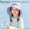 shukiku 儿童防晒渔夫帽-紫色小象 L码 商品缩略图1
