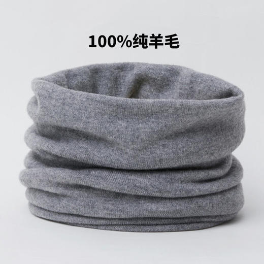 100%羊毛围脖女冬加厚保暖护颈脖套男秋冬季纯色针织套头围巾防寒 商品图3
