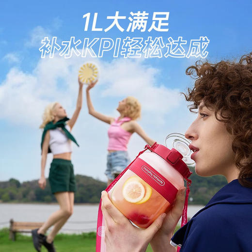 摩飞 MR9805便携果汁杯 商品图1