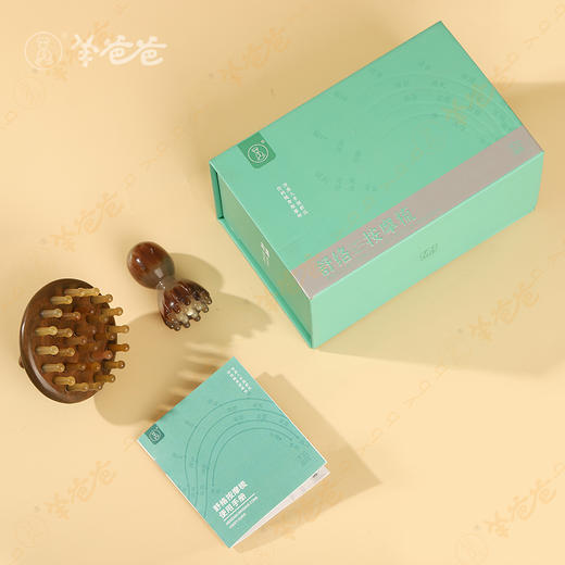 【舒络按摩梳】仿真人手指舒压，你的随身按摩师 商品图8