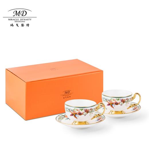 【春上新】10楼玛戈隆特    4头咖啡杯碟-兰亭雅宴     吊牌价688元    活动价482元 商品图4