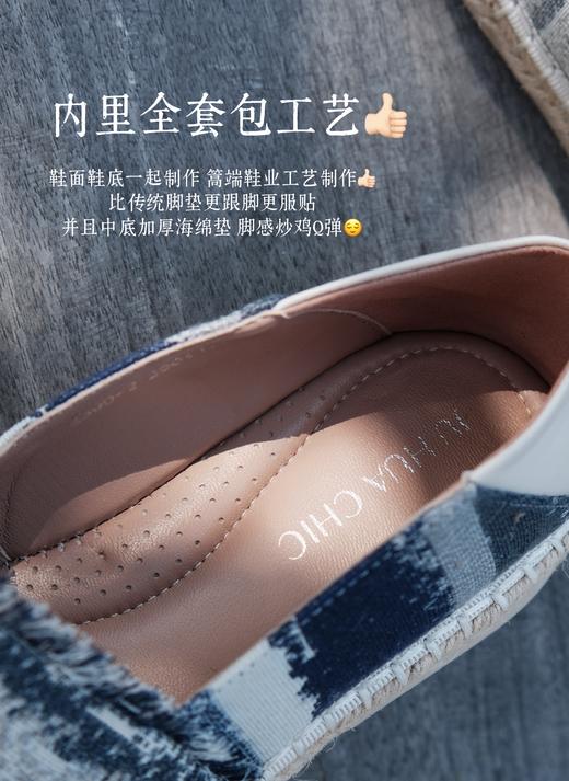 简约显瘦 时髦篙级渔夫鞋 羊皮拼接进口帆布 内里垫脚羊皮舒适好走 篙端鞋业供应 草编渔夫鞋改良款 一款两穿好走路 日常好搭 开车好穿 商品图3