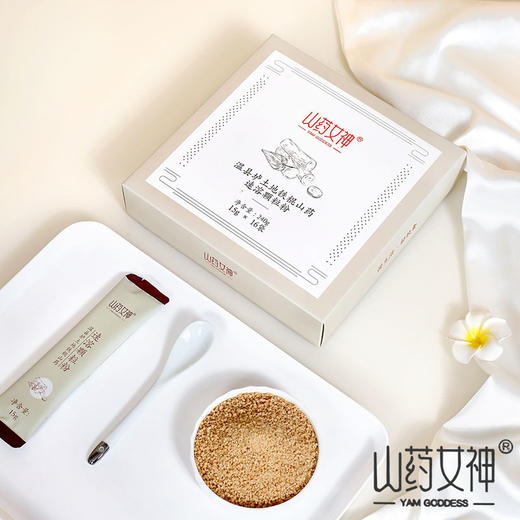 山药女神 温县垆土地铁棍山药速溶颗粒粉 15g*16袋/盒 商品图8
